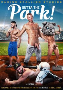 Outta The Park! DOWNLOAD